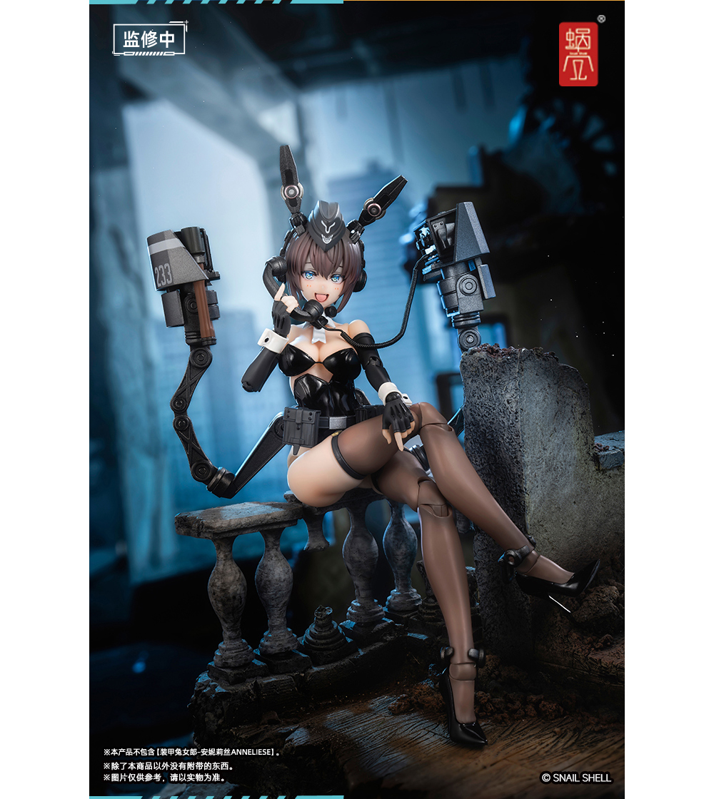 1/12 RA-03 �尩 �ٴϰ� �Ƴڸ��� ���� �Ǽ������� [1���԰��Ϸ�] [6975212920580]