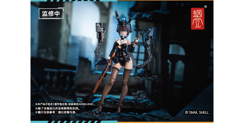 1/12 RA-03 �尩 �ٴϰ� �Ƴڸ��� ���� �Ǽ������� [1���԰��Ϸ�] [6975212920580]