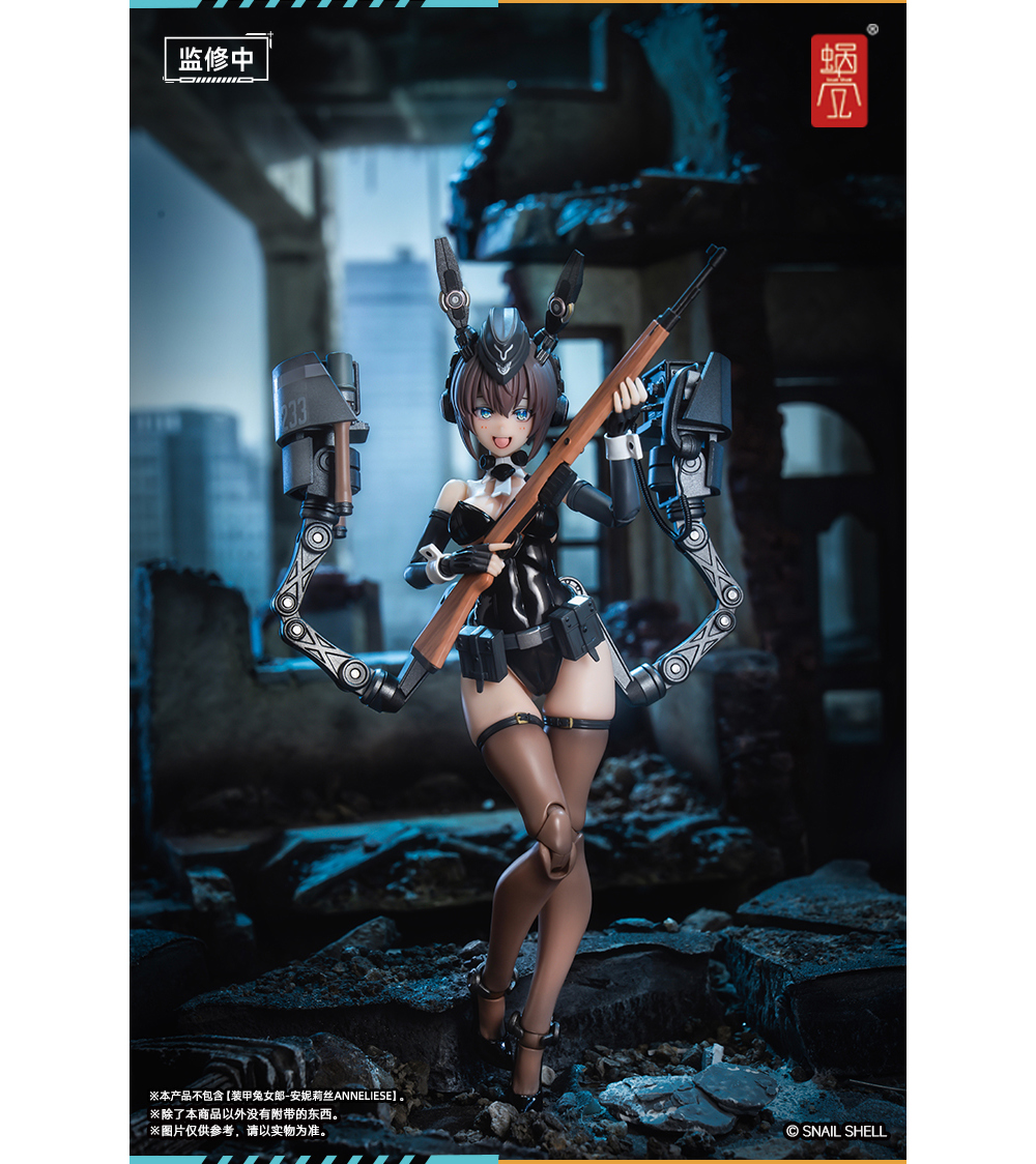 1/12 RA-03 �尩 �ٴϰ� �Ƴڸ��� ���� �Ǽ������� [1���԰��Ϸ�] [6975212920580]