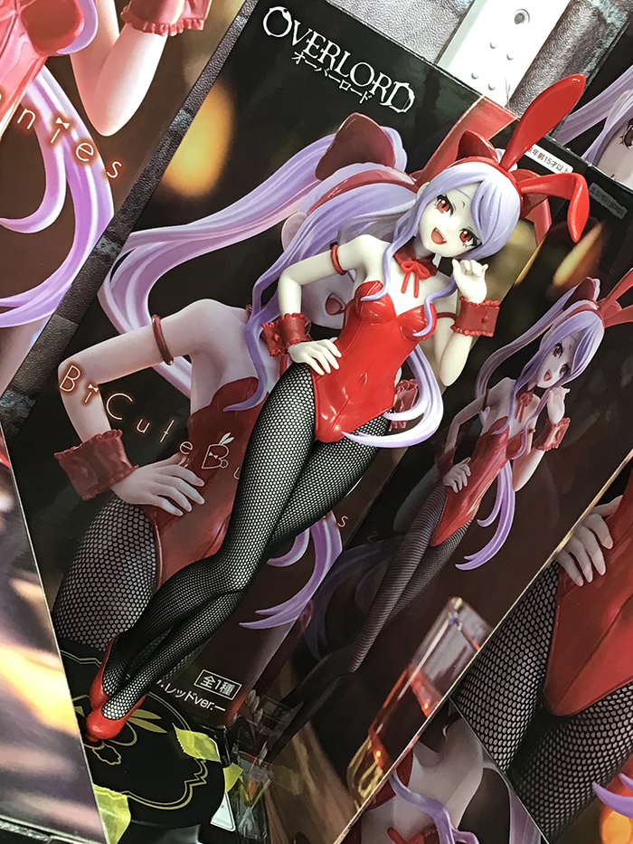 [��ǰ�ǱԾ�] �����ε� Bicute �ٴ� �ǱԾ� ����Ƽ�� ���� ���� [4���԰��Ϸ�] [4582702287409]