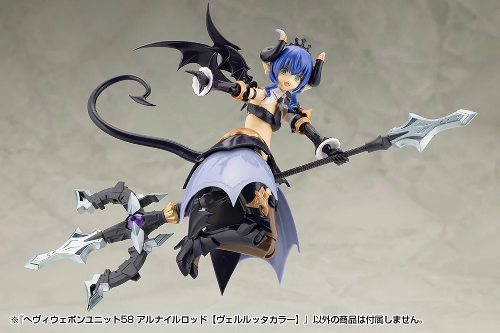 M.S.G ��� ���� ����58 �Ƹ����� �ε� ������Ÿ �÷� [10���԰��Ϸ�] [4934054074082]