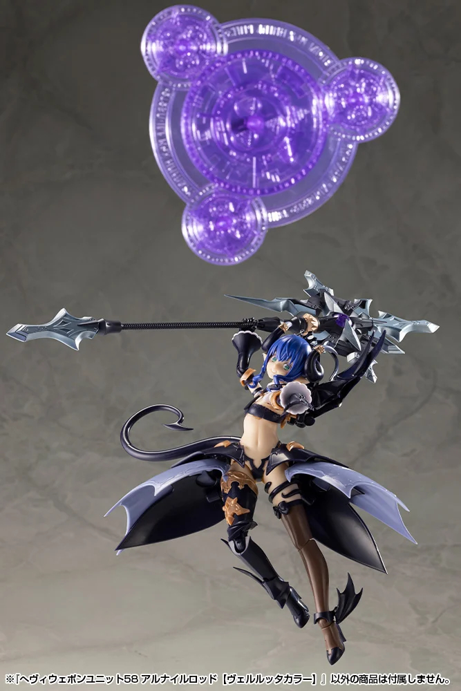 M.S.G ��� ���� ����58 �Ƹ����� �ε� ������Ÿ �÷� [10���԰��Ϸ�] [4934054074082]