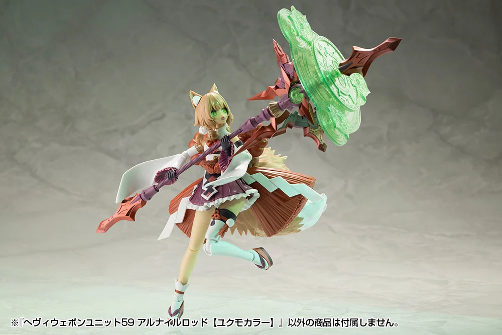 M.S.G ��� ���� ����59 �Ƹ����� �ε� ������Ÿ �÷� [10���԰��Ϸ�] [4934054074099]