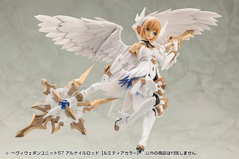 M.S.G ��� ���� ����57 �Ƹ����� �ε� ���Ƽ�� �÷� [10���԰��Ϸ�] [4934054074075]