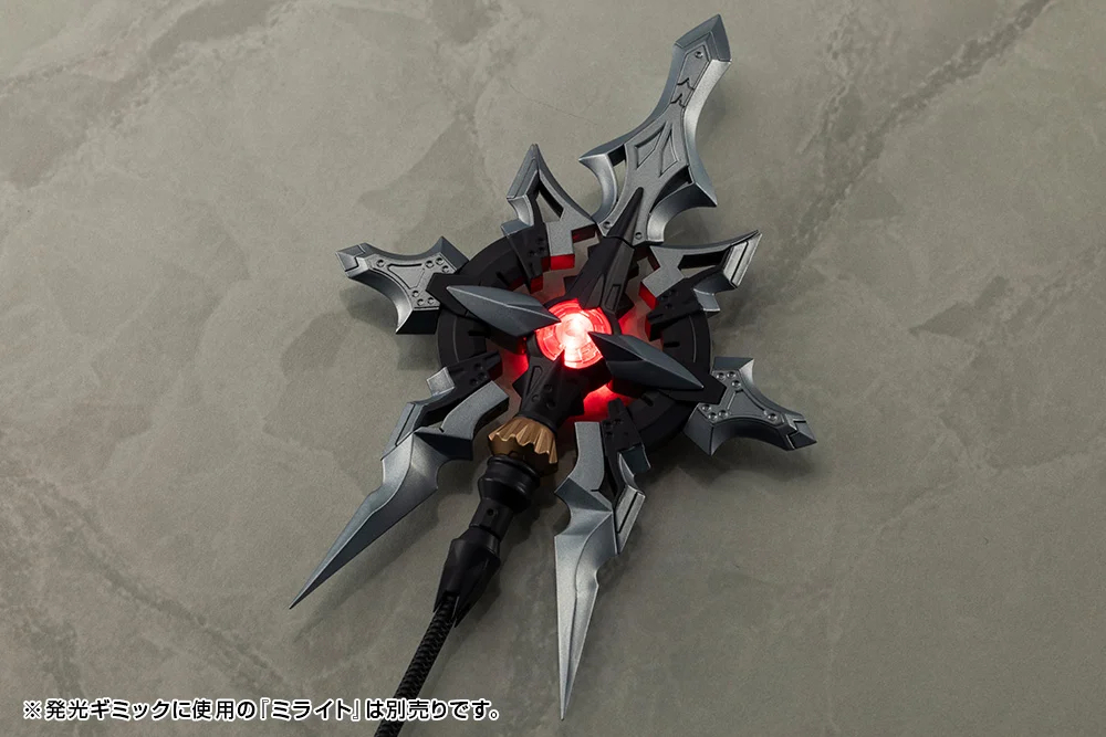 M.S.G ��� ���� ����58 �Ƹ����� �ε� ������Ÿ �÷� [10���԰��Ϸ�] [4934054074082]