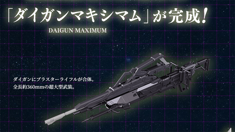  [THE��ü] �ʼ���� ������ - ���̷���(�Ϻ�������) [2���԰��Ϸ�] [4580590205277]