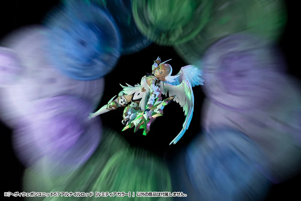 M.S.G ��� ���� ����57 �Ƹ����� �ε� ���Ƽ�� �÷� [10���԰��Ϸ�] [4934054074075]