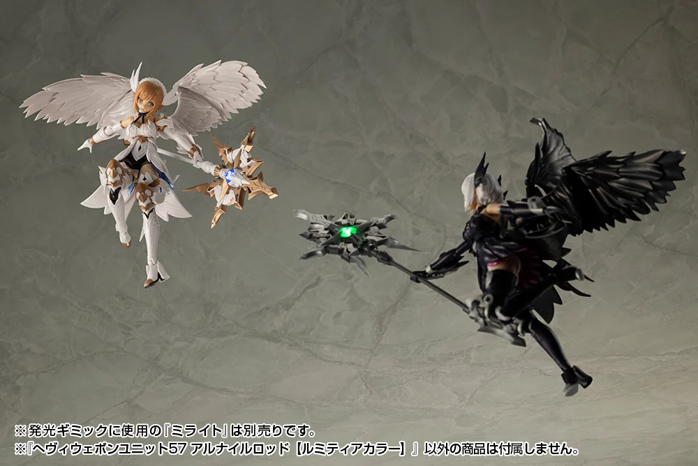 M.S.G ��� ���� ����57 �Ƹ����� �ε� ���Ƽ�� �÷� [10���԰��Ϸ�] [4934054074075]