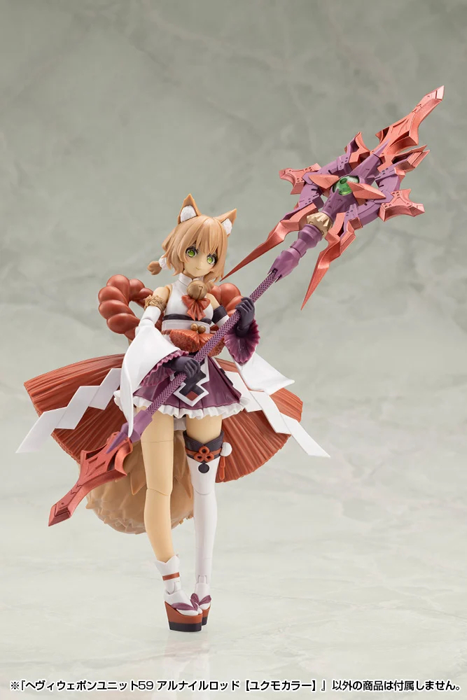 M.S.G ��� ���� ����59 �Ƹ����� �ε� ������Ÿ �÷� [10���԰��Ϸ�] [4934054074099]