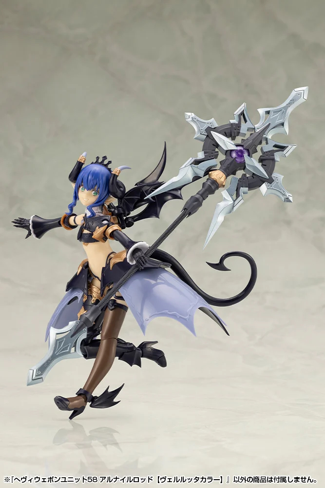 M.S.G ��� ���� ����58 �Ƹ����� �ε� ������Ÿ �÷� [10���԰��Ϸ�] [4934054074082]