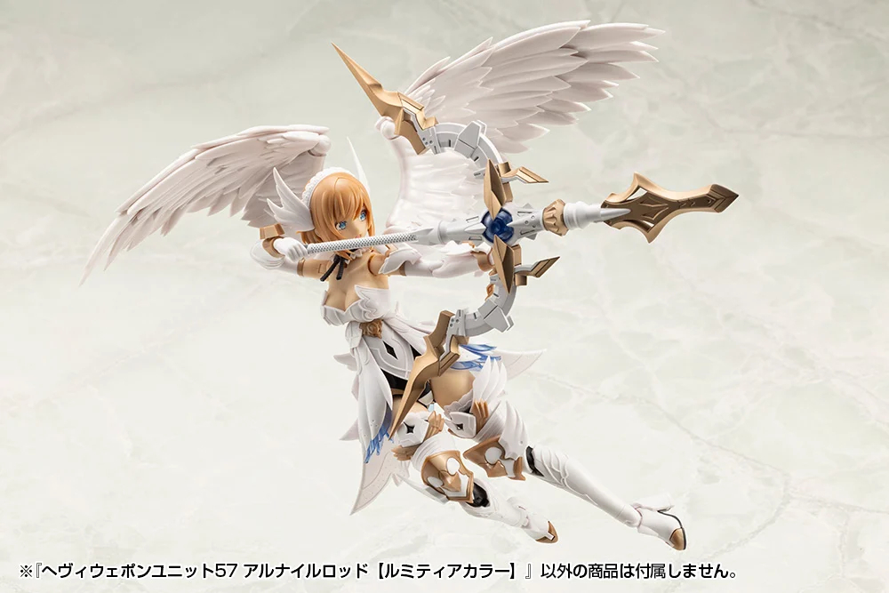 M.S.G ��� ���� ����57 �Ƹ����� �ε� ���Ƽ�� �÷� [10���԰��Ϸ�] [4934054074075]