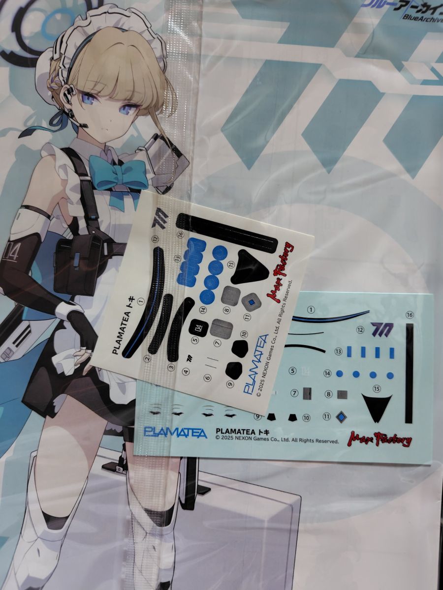 [PLAMATEA] ���� ��ī�̺� - �ƽ��� ��Ű [1���԰��Ϸ�] [4545784044216]