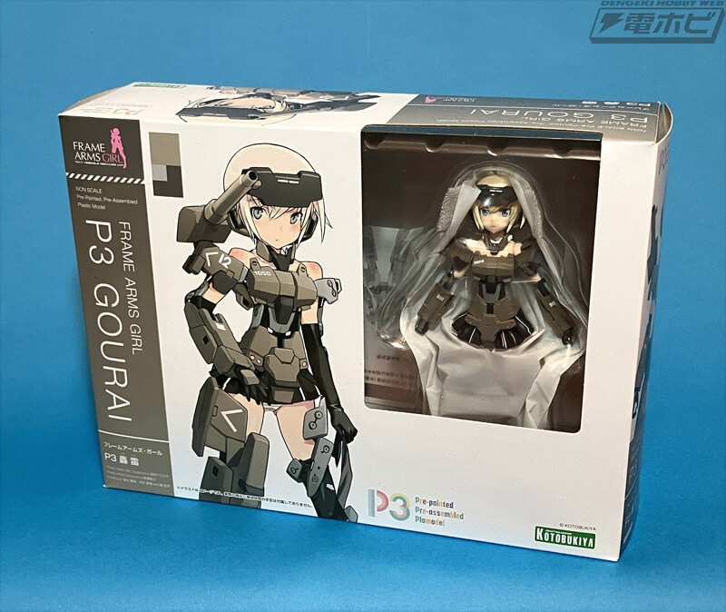 [�����Ӿ����] P3 ������� [4���԰��Ϸ�][4934054065417]