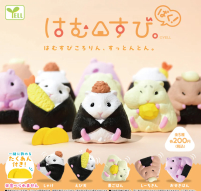 �ܸԹ�(�Ϲ�����) ����(1�ڽ�10����) [10���԰��Ϸ�] [4570198785509]