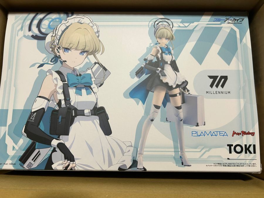 [PLAMATEA] ���� ��ī�̺� - �ƽ��� ��Ű [1���԰��Ϸ�] [4545784044216]