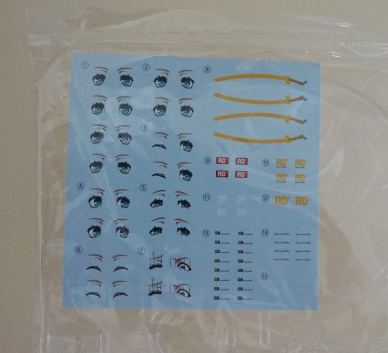 [�ƴ�����] ��Ƽ��� ��Ʈ���̺� - �긮�� [11���԰��Ϸ�] [4595316267118]