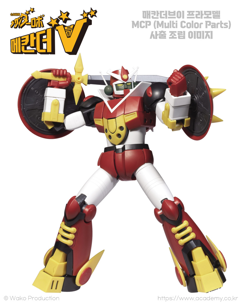 ���汸 �ø��� �ս����� ��ĭ�� �κ�(��ĭ��V) [3���԰��Ϸ�][8809845383031]