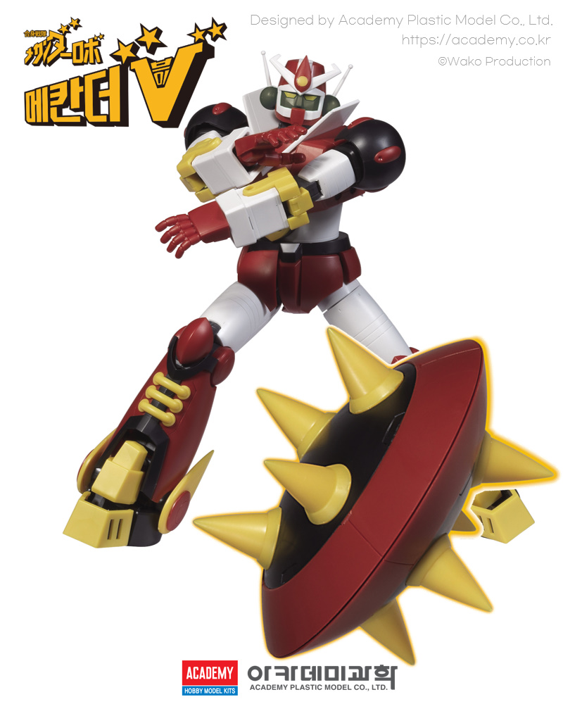 ���汸 �ø��� �ս����� ��ĭ�� �κ�(��ĭ��V) [3���԰��Ϸ�][8809845383031]