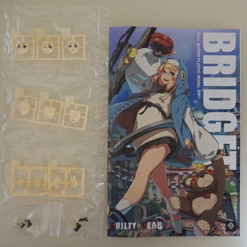 [�ƴ�����] ��Ƽ��� ��Ʈ���̺� - �긮�� [11���԰��Ϸ�] [4595316267118]