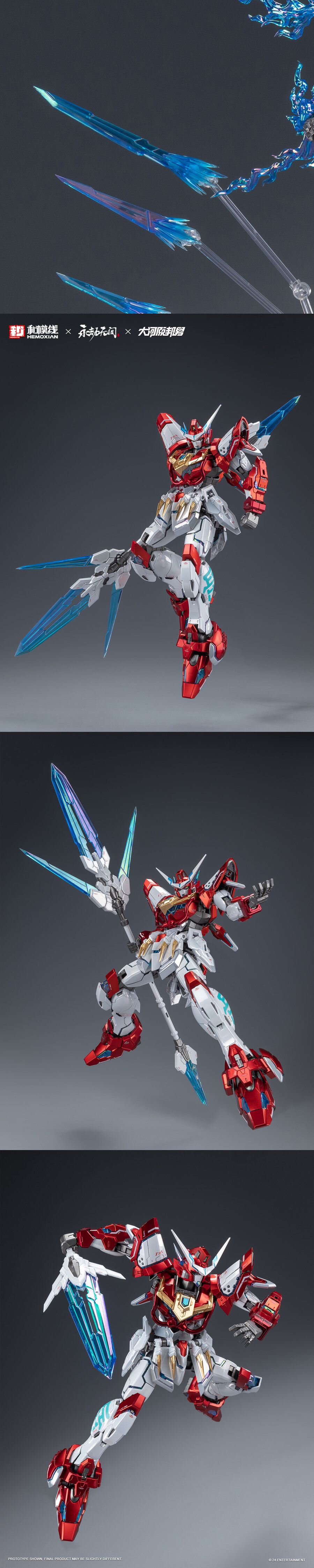 ���̹��� �ǻ� ����ȣ ������ [11���԰��Ϸ�]