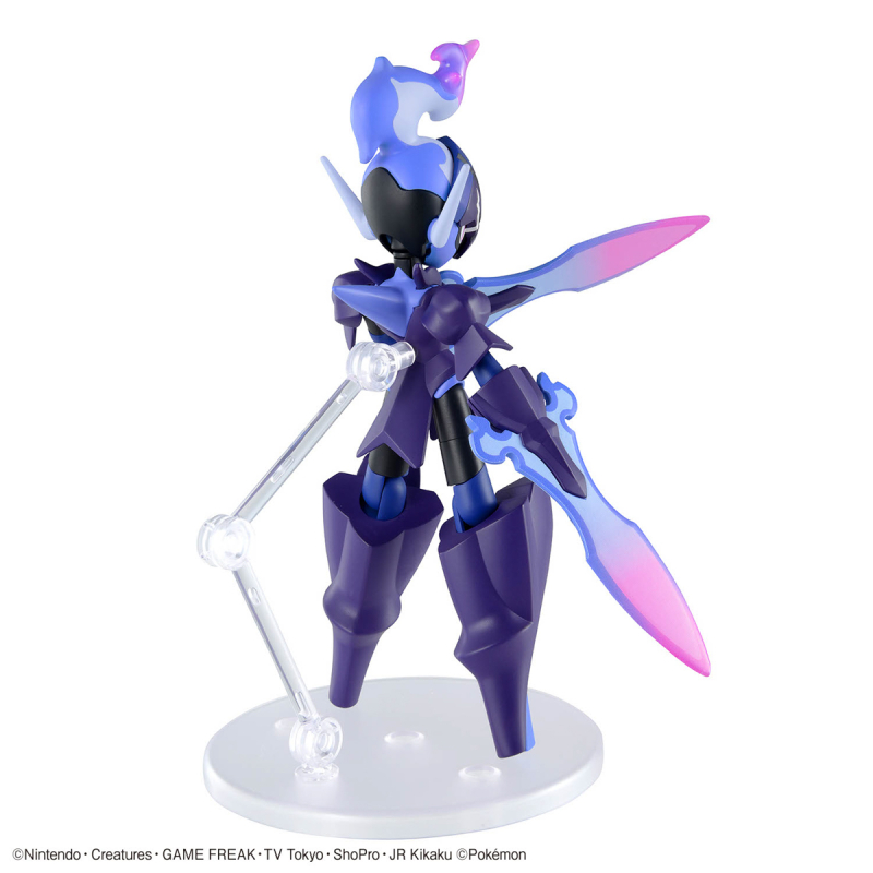 [���ϸ��������ݷ���] No.57 ����Ʈ �ø��� �Ķ�������� [8���԰��Ϸ�] [4573102683663]