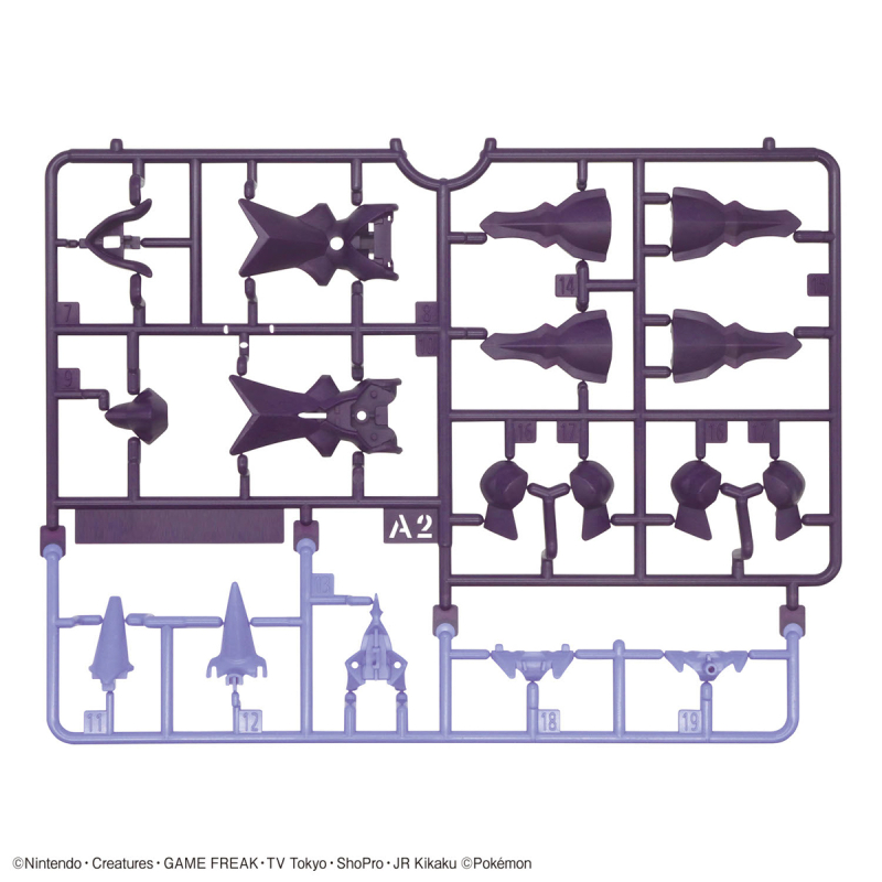 [���ϸ��������ݷ���] No.57 ����Ʈ �ø��� �Ķ�������� [8���԰��Ϸ�] [4573102683663]