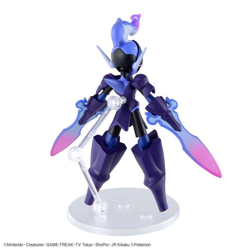 [���ϸ��������ݷ���] No.57 ����Ʈ �ø��� �Ķ�������� [8���԰��Ϸ�] [4573102683663]