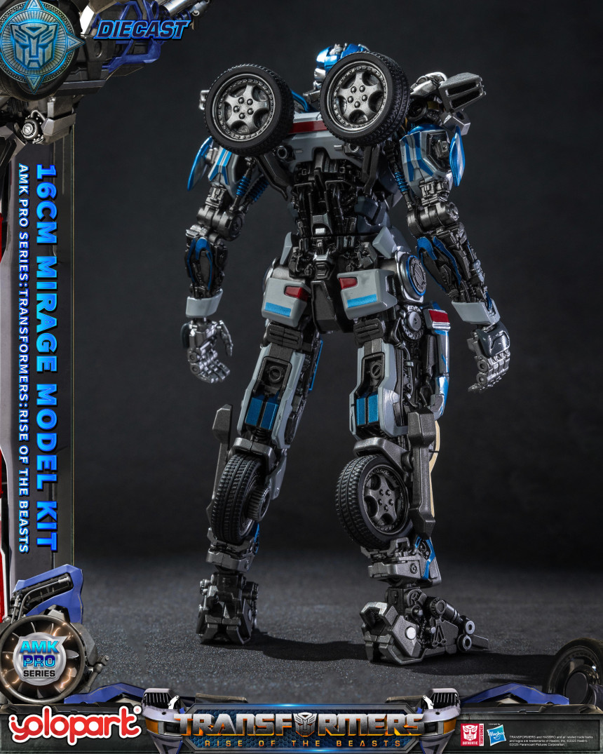 AMK PRO Ʈ�������� ��Ʈ�� ���� - �̶��� [5���԰��Ϸ�]