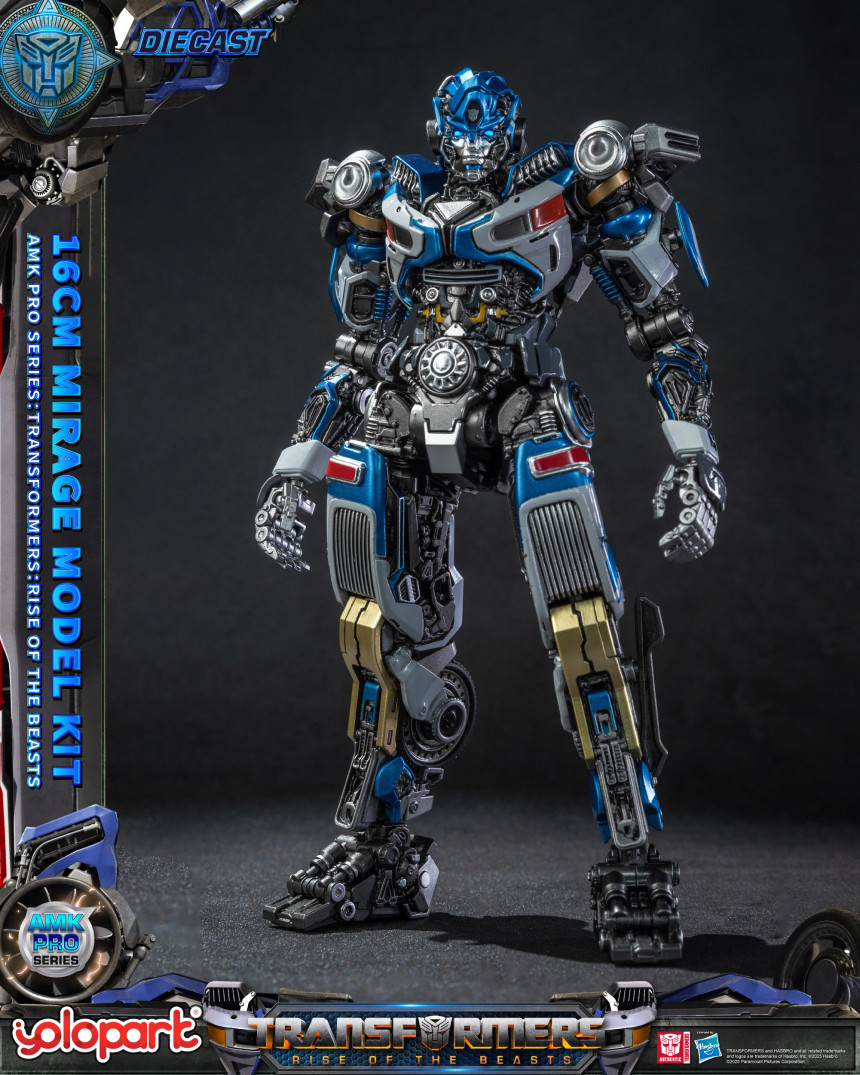 AMK PRO Ʈ�������� ��Ʈ�� ���� - �̶��� [5���԰��Ϸ�]