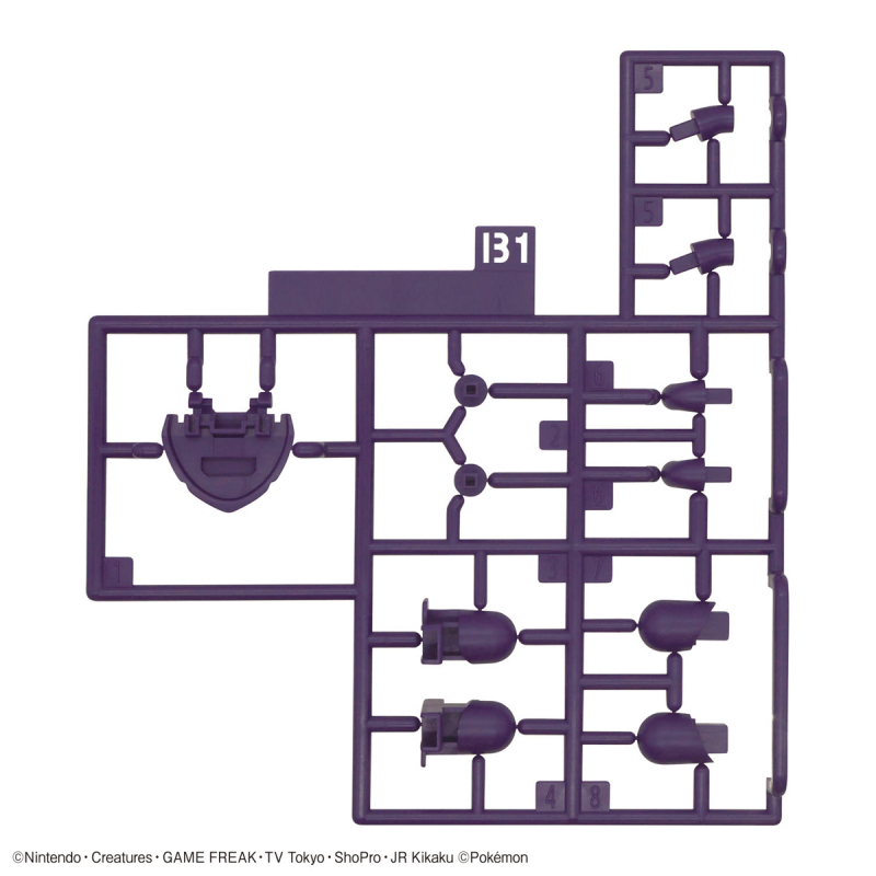 [���ϸ��������ݷ���] No.57 ����Ʈ �ø��� �Ķ�������� [8���԰��Ϸ�] [4573102683663]