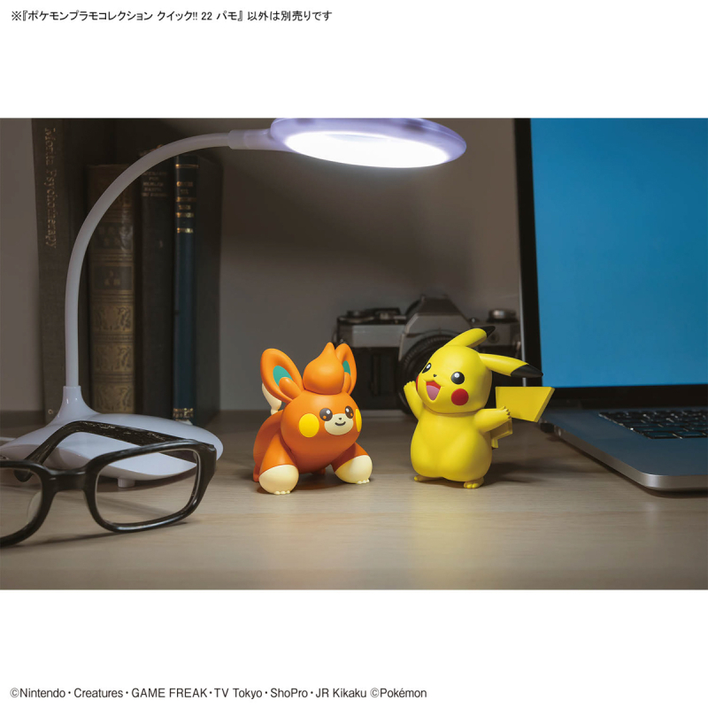 [���ϸ���������22] ���� [2���԰��Ϸ�] [4573102685612]