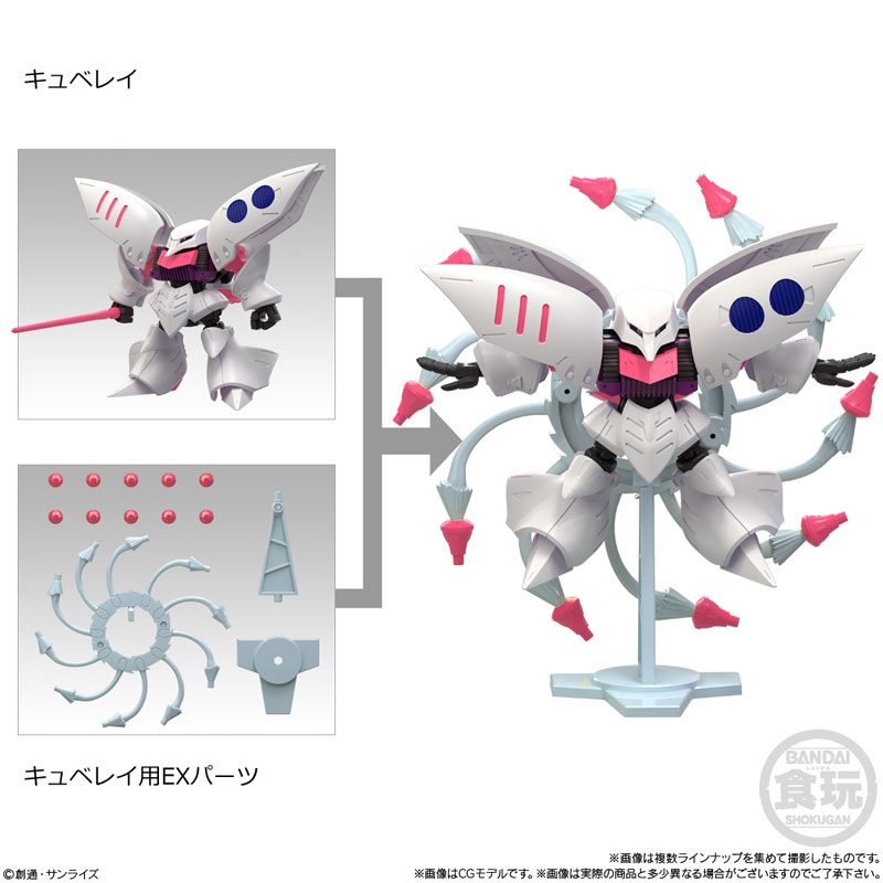 �����Ƽ ����Ʈ �Ǵ� Vol.10(1�ڽ�10����) [9���԰��Ϸ�] [4570117920684]