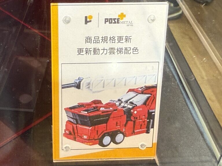 �����÷��� ��Ż �ø��� ���ڿ� �������̰� - �ʷ�� [2���԰��Ϸ�] [4898506855479]