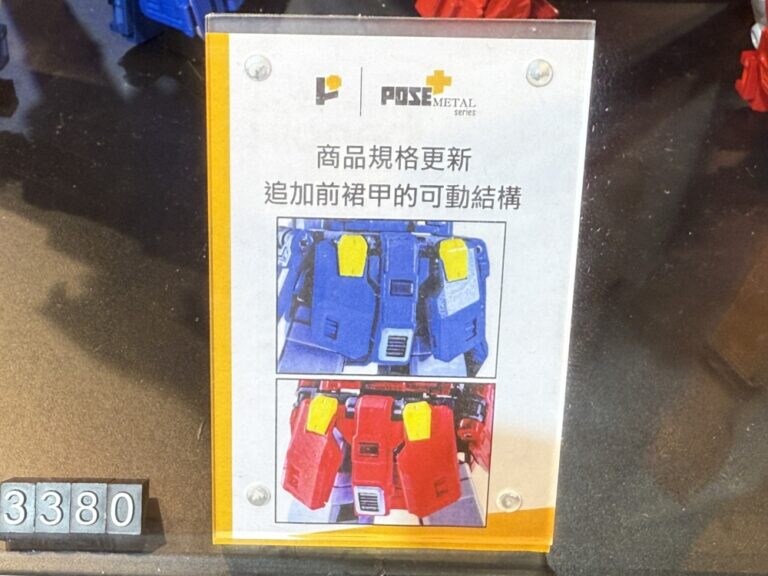 �����÷��� ��Ż �ø��� ���ڿ� �������̰� - �ʷ�� [2���԰��Ϸ�] [4898506855479]