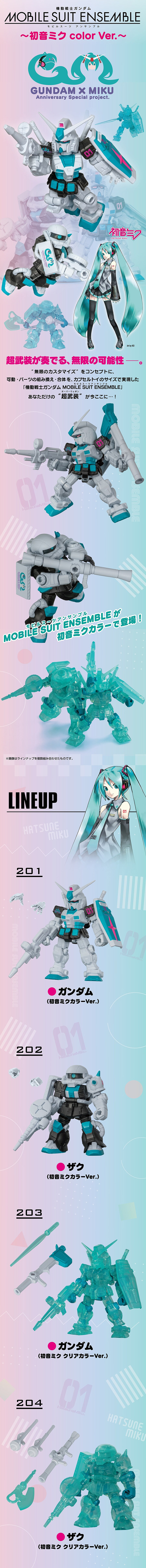 [�����߼�] �����Ʈ �ӻ�� ������ ���� �÷� ����(1�������߼�) [9���԰��Ϸ�] [4582769846533]