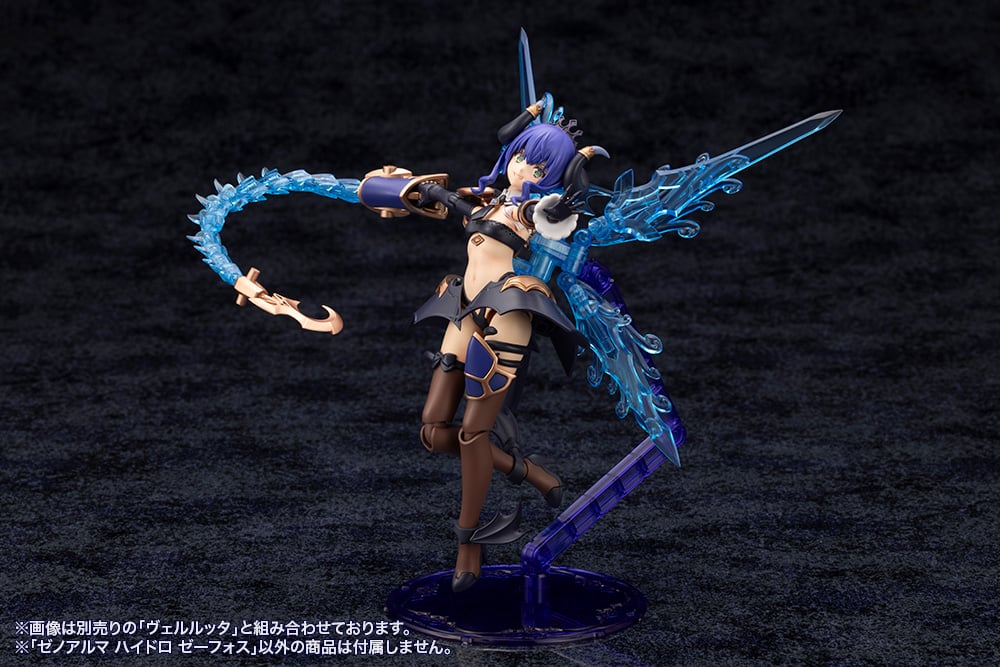 [�Ƹ�ī�����] ���� �˸� ���̵�� ������ [10���԰��Ϸ�] [4934054059164]