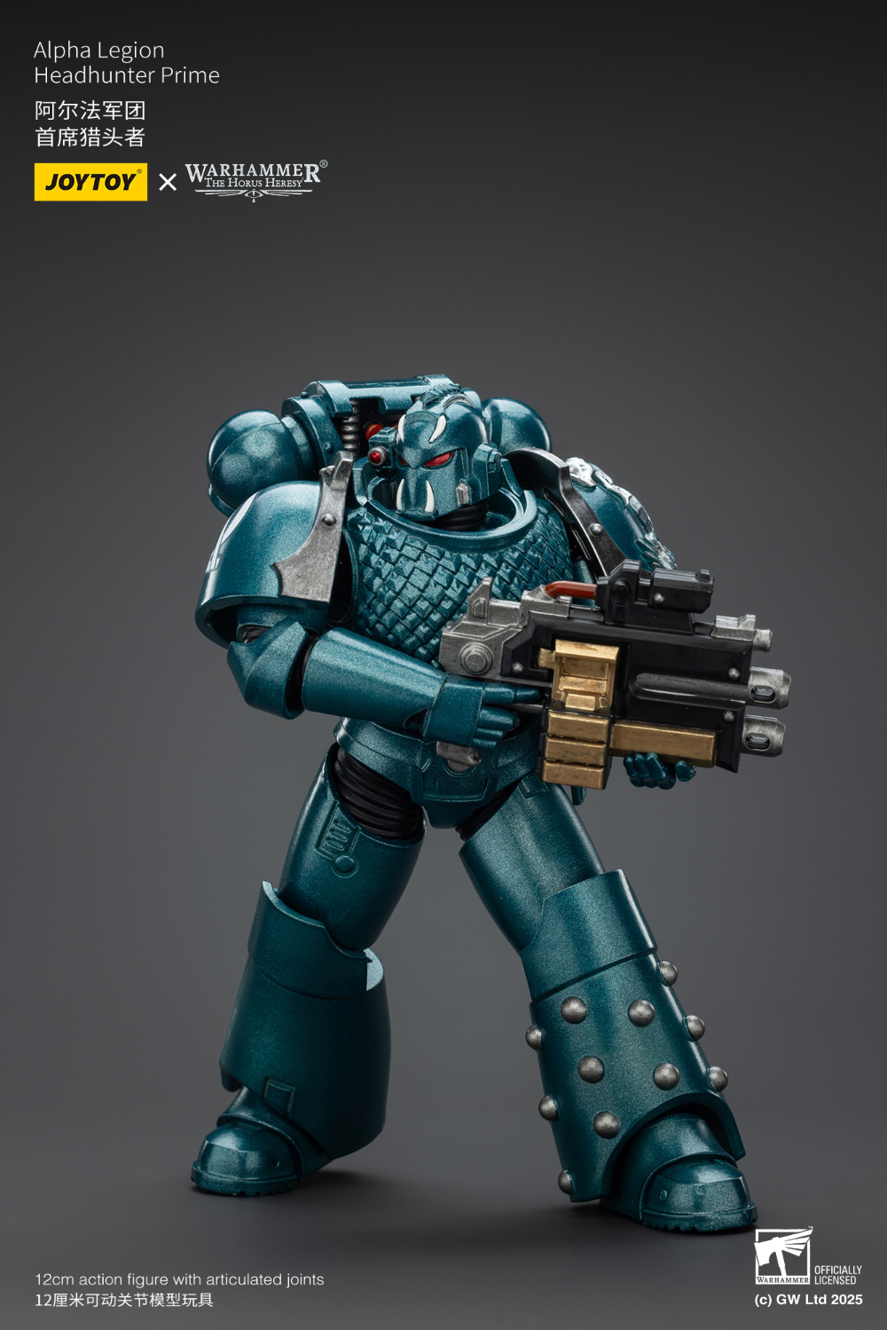  1/18 ���ظ� - ���� ���� ������� ������ [6927054401413]