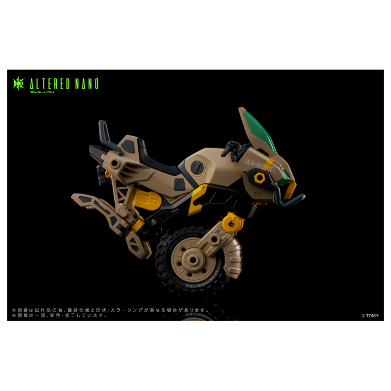 [���͵峪��] AN-01 ��Ʈ ��������Ʈ/AA-CAVALL ī�ٽ�1024 ��Ʈ [2���԰��Ϸ�] [4904810099093]