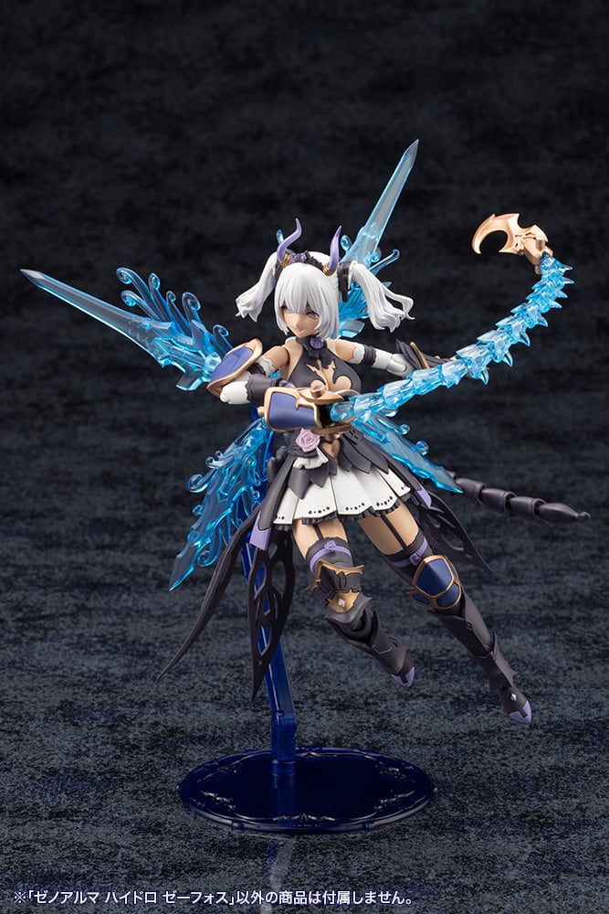 [�Ƹ�ī�����] ���� �˸� ���̵�� ������ [10���԰��Ϸ�] [4934054059164]