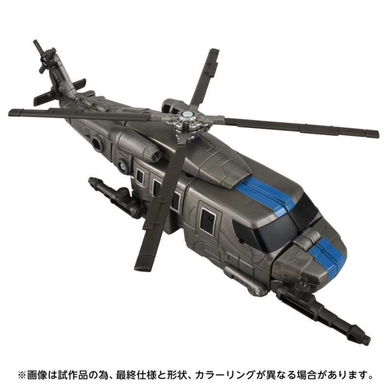 Ʈ�������� AOTP-14  ���Ƽ�� ���ؽ� [11���԰��Ϸ�] [4904810991731]