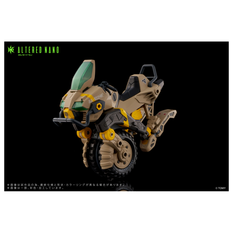 [���͵峪��] AN-01 ��Ʈ ��������Ʈ/AA-CAVALL ī�ٽ�1024 ��Ʈ [2���԰��Ϸ�] [4904810099093]