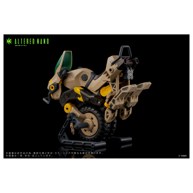 [���͵峪��] AN-01 ��Ʈ ��������Ʈ/AA-CAVALL ī�ٽ�1024 ��Ʈ [2���԰��Ϸ�] [4904810099093]