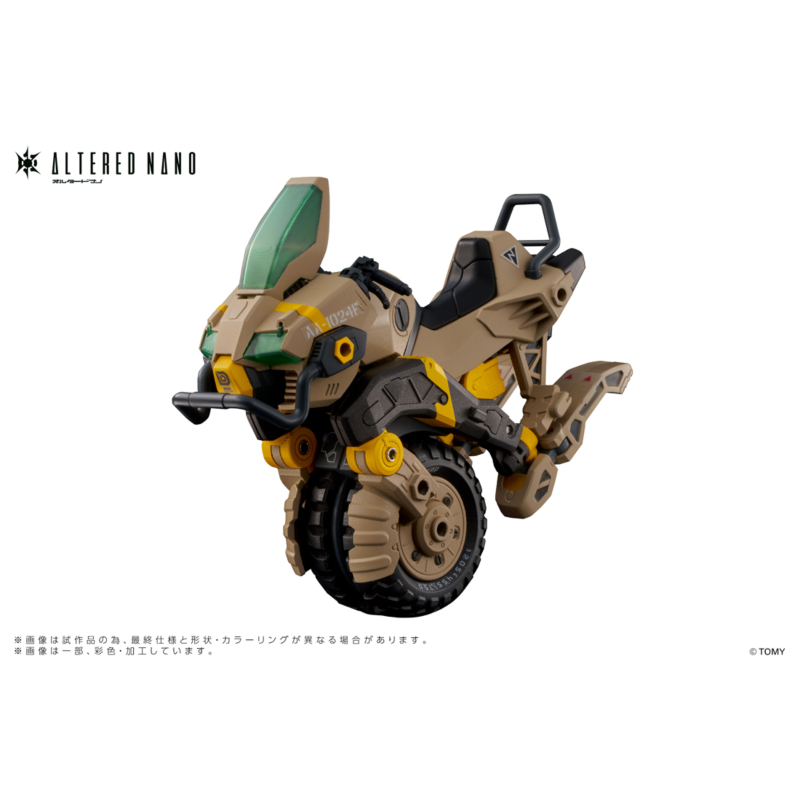 [���͵峪��] AN-01 ��Ʈ ��������Ʈ/AA-CAVALL ī�ٽ�1024 ��Ʈ [2���԰��Ϸ�] [4904810099093]