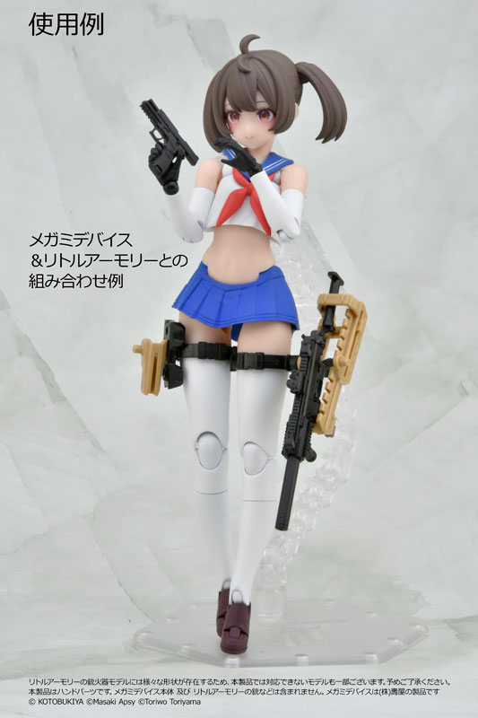 [��Ʋ�Ƹ�] [LAOP22] �ް��̵���̽��� ������ �� ���� [11���԰��Ϸ�][4543736334811]