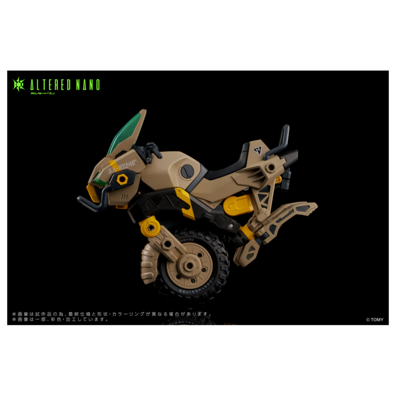 [���͵峪��] AN-01 ��Ʈ ��������Ʈ/AA-CAVALL ī�ٽ�1024 ��Ʈ [2���԰��Ϸ�] [4904810099093]