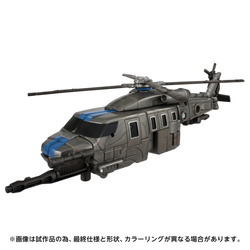 Ʈ�������� AOTP-14  ���Ƽ�� ���ؽ� [11���԰��Ϸ�] [4904810991731]