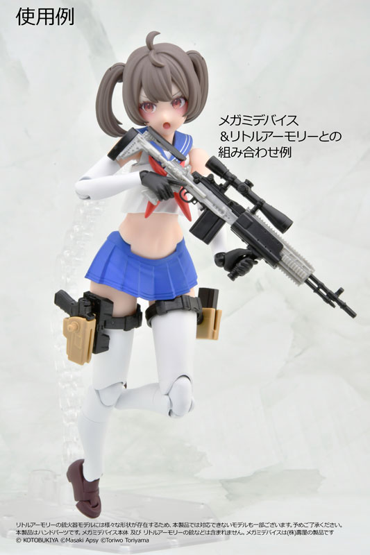 [��Ʋ�Ƹ�] [LAOP22] �ް��̵���̽��� ������ �� ���� [11���԰��Ϸ�][4543736334811]