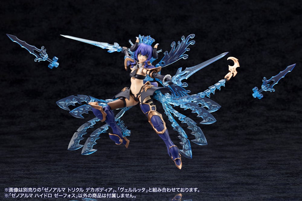 [�Ƹ�ī�����] ���� �˸� ���̵�� ������ [10���԰��Ϸ�] [4934054059164]