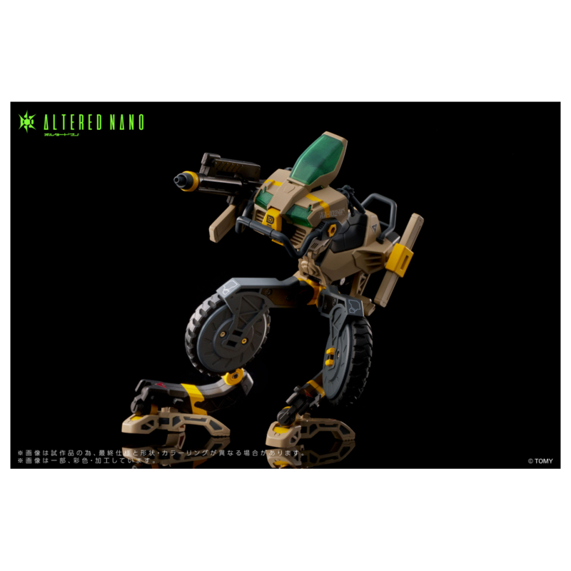 [���͵峪��] AN-01 ��Ʈ ��������Ʈ/AA-CAVALL ī�ٽ�1024 ��Ʈ [2���԰��Ϸ�] [4904810099093]