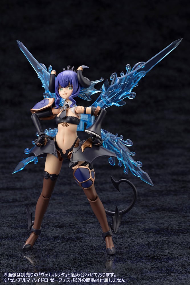 [�Ƹ�ī�����] ���� �˸� ���̵�� ������ [10���԰��Ϸ�] [4934054059164]